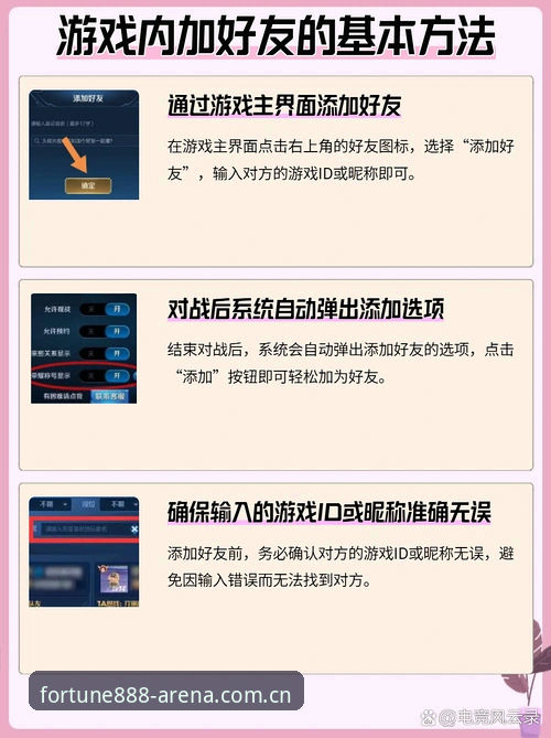 资深玩家分享：财神棋牌新版下载下载不了怎么办？六年实战经验全解析